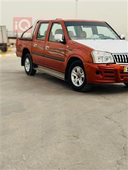 Jinbei Hercules